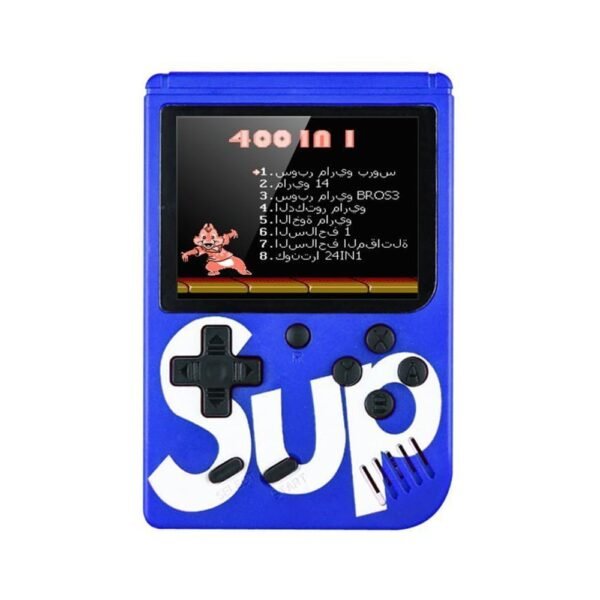 اتاري  SUP Box تحتوى على 400 لعبه هدية للاطفال