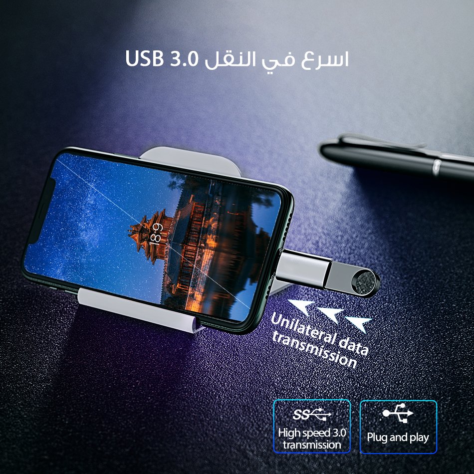 otg iphone