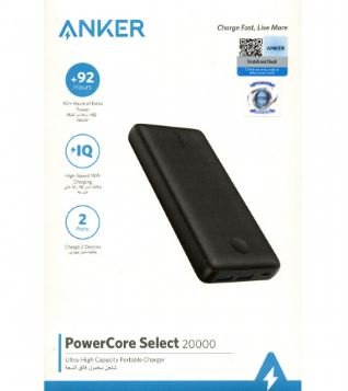 انكر باور بانك كور سيليكت Anker PowerCore Select 20000 mAh